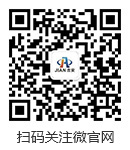 九州平台  九州平台官方网站app下载